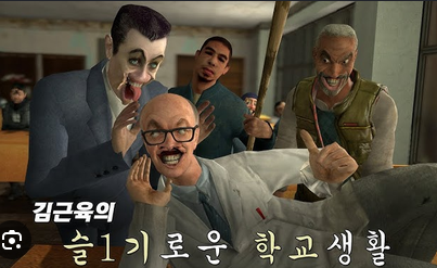 월수